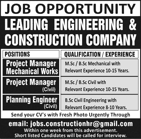 Mechanical & Civil Engineering Jobs in Lahore 2014 February for Engineering & Construction Company