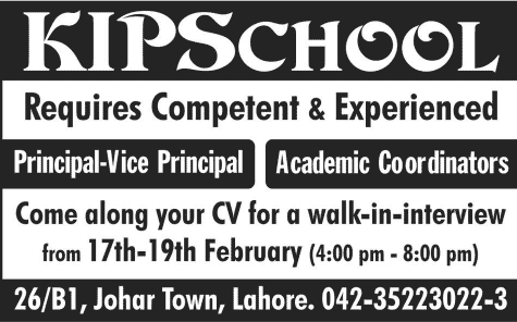 Principal / Vice Principal & Academic Coordinator Jobs at KIPS School Lahore 2014 February