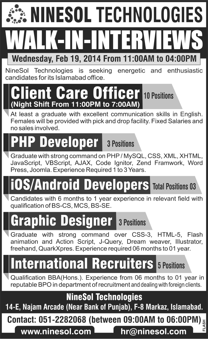 Ninesol Technologies Islamabad Jobs 2014 February for Software / Web Developers, Graphic Designers & Others