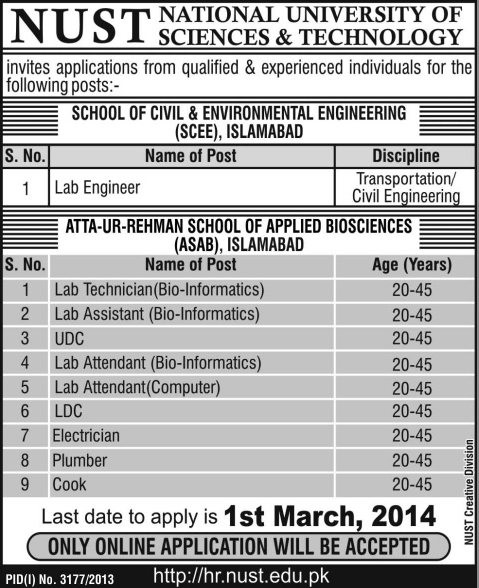 NUST Islamabad Jobs 2014 February for Clerks, Laboratory Staff, Cook & Technicians