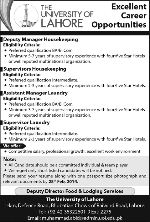 The University of Lahore Jobs 2014 February for Housekeeping & Laundry Staff