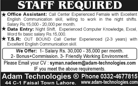 Office Assistant, Data Entry & Telesales Representative Jobs in Lahore 2014 February at Adam Technologies