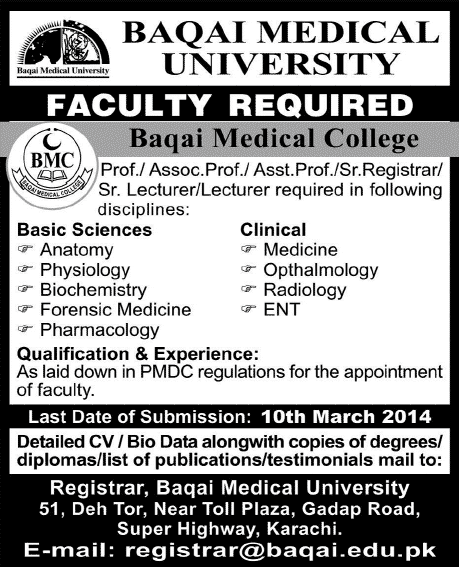 Baqai Medical University Karachi Jobs 2014 February for Medical Faculty