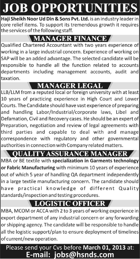 Haji Sheikh Noor-ud-Din & Sons (Pvt.) Ltd Lahore Jobs 2014 February for Managers & Logistic Officer