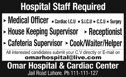 Omar Hospital & Cardiac Center Lahore Jobs 2014-February-23 Latest
