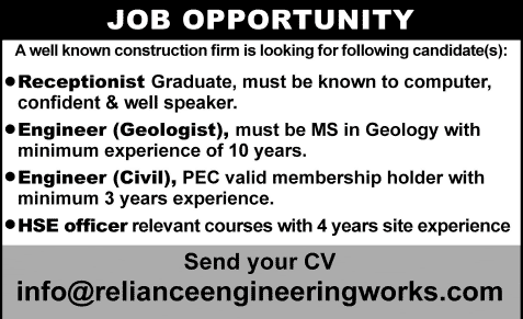 Reliance Consultancy & Engineering Works (Pvt.) Ltd Karachi Jobs 2014 February