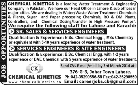Chemical Engineering Jobs in Lahore 2014 February at Chemical Kinetics