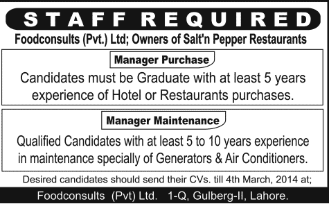 Foodconsultants (Pvt.) Ltd Lahore Jobs 2014 February for Manager Purchase / Maintenance