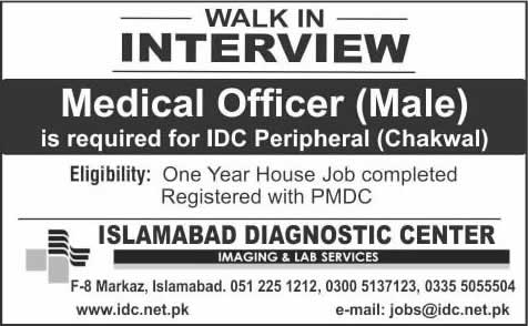 Islamabad Diagnostic Center Jobs 2014 February for Medical Officer
