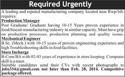 Production Manager, Mechanical Engineer & Store Incharge Jobs in Islamabad / Rawalpindi 2014 February