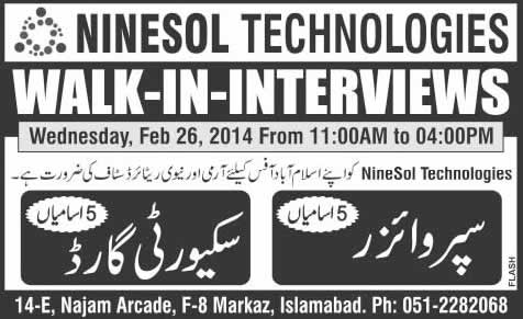 Security Guards & Supervisors Jobs at Ninesol Technologies Islamabad 2014 February