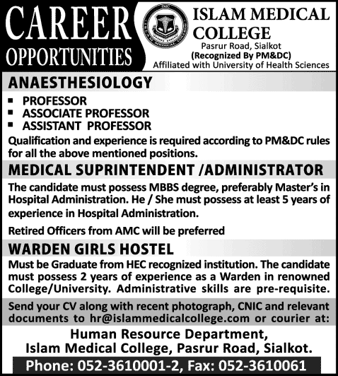 Islam Medical College Sialkot Jobs 2014 February for Medical Faculty, Warden & Medical Superintendent
