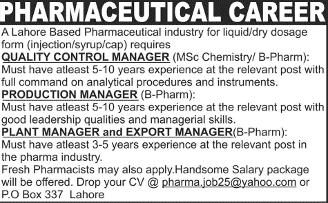 Latest Pharmacist Jobs in Lahore 2014 February for Pharmaceutical Company