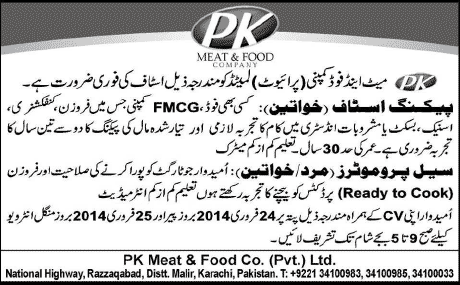 PK Meat & Food Company Jobs 2014 February for Female Packing Staff & Sale Promoters