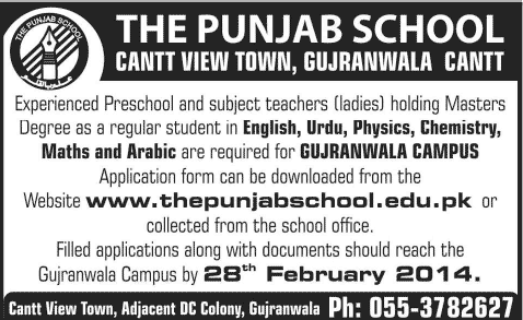 Latest Teaching Jobs in Gujranwala 2014 February at The Punjab School