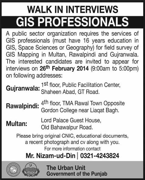GIS Professionals Jobs in The Urban Unit Punjab 2014 February Latest