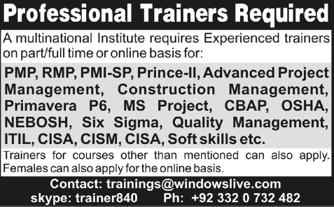 Professional Trainers Jobs in Lahore 2014 February for a Multinational Institute