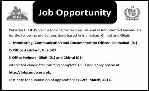 UNDP Pakistan Jobs 2014 February / March for GLOF Project