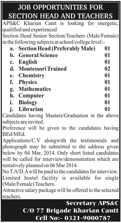 Army Public School & College Kharian Cantt Jobs 2014 March for Teaching & Administrative Staff