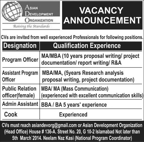 Asian Development Organization Jobs 2014 March for Program / Public Relation Officers, Assistant & Cook