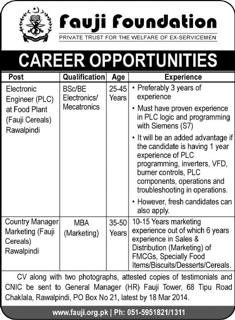 Fauji Cereals Rawalpindi Jobs 2014 March for Electronic Engineer & Marketing Manager