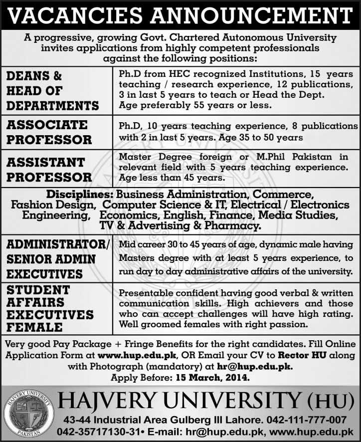 Hajvery University (HU) Jobs 2014 March for Teaching Faculty & Administrative Staff