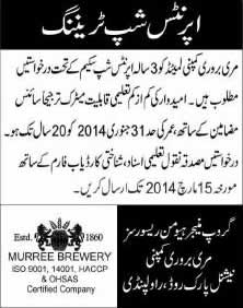 Murree Brewery Apprenticeship Training 2014 March for Matriculate