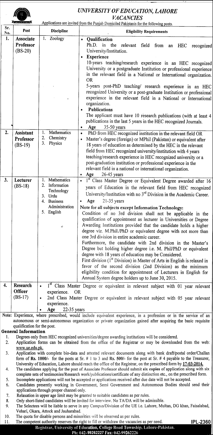 University of Education Lahore Jobs 2014 March for Teaching Faculty