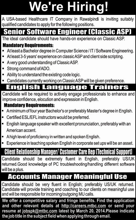 MTBC Jobs 2014 March for Senior Software Engineer, English Language Trainer & Other Staff