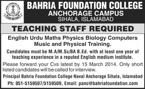 Bahria Foundation College Anchorage Campus Islamabad Jobs 2014 March for Teaching Staff