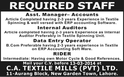 CA Textile Mills (Pvt.) Ltd Lahore Jobs 2014 March for Accounts Manager, Internal Auditors & Staff