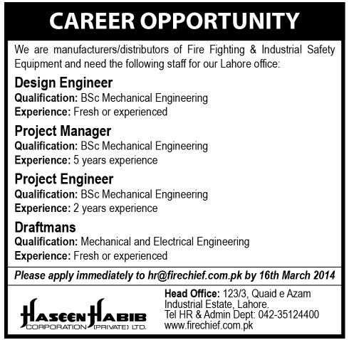 Mechanical Engineering Jobs in Lahore 2014 March at Haseen Habib Corporation (Pvt.) Ltd
