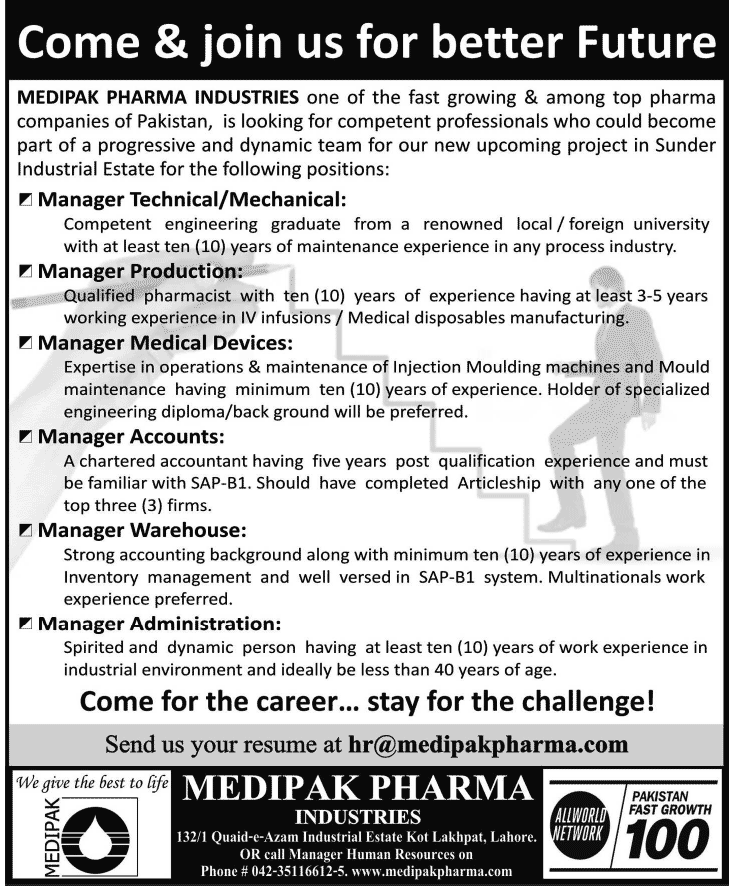 Medipak Pharma Industries Lahore Jobs 2014 March for Pharmacist, Engineers & Managers