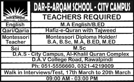 Teaching Jobs at Dar-e-Arqam School City Campus Rawalpindi 2014 March