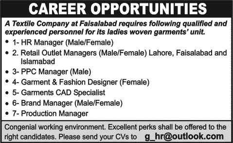 Textile Jobs in Pakistan 2014 March for a Textile Company