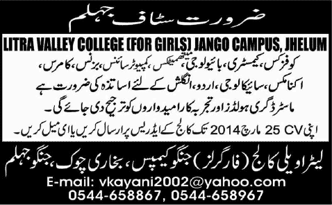 Litra Valley College for Girls Jango Campus Jhelum Jobs 2014 March for Teaching Faculty