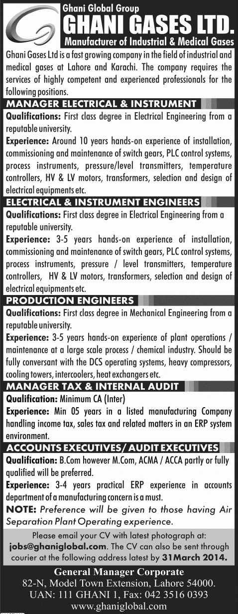 Ghani Gasses Ltd Jobs 2014 March for Electrical / Mechanical Engineers, Internal Auditor & Accounts Executives