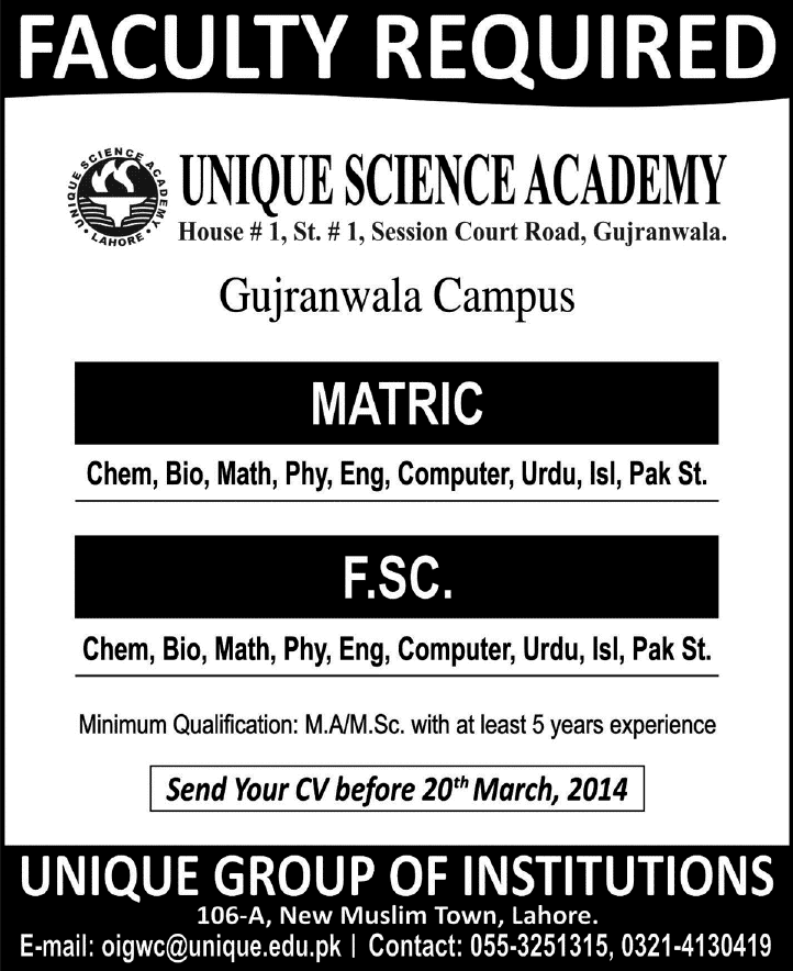 Unique Science Academy Gujranwala Campus Jobs 2014 March for Teaching Faculty