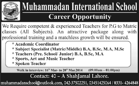 Muhammadan International School Lahore Jobs 2014 March for Teaching & Non-Teaching Staff