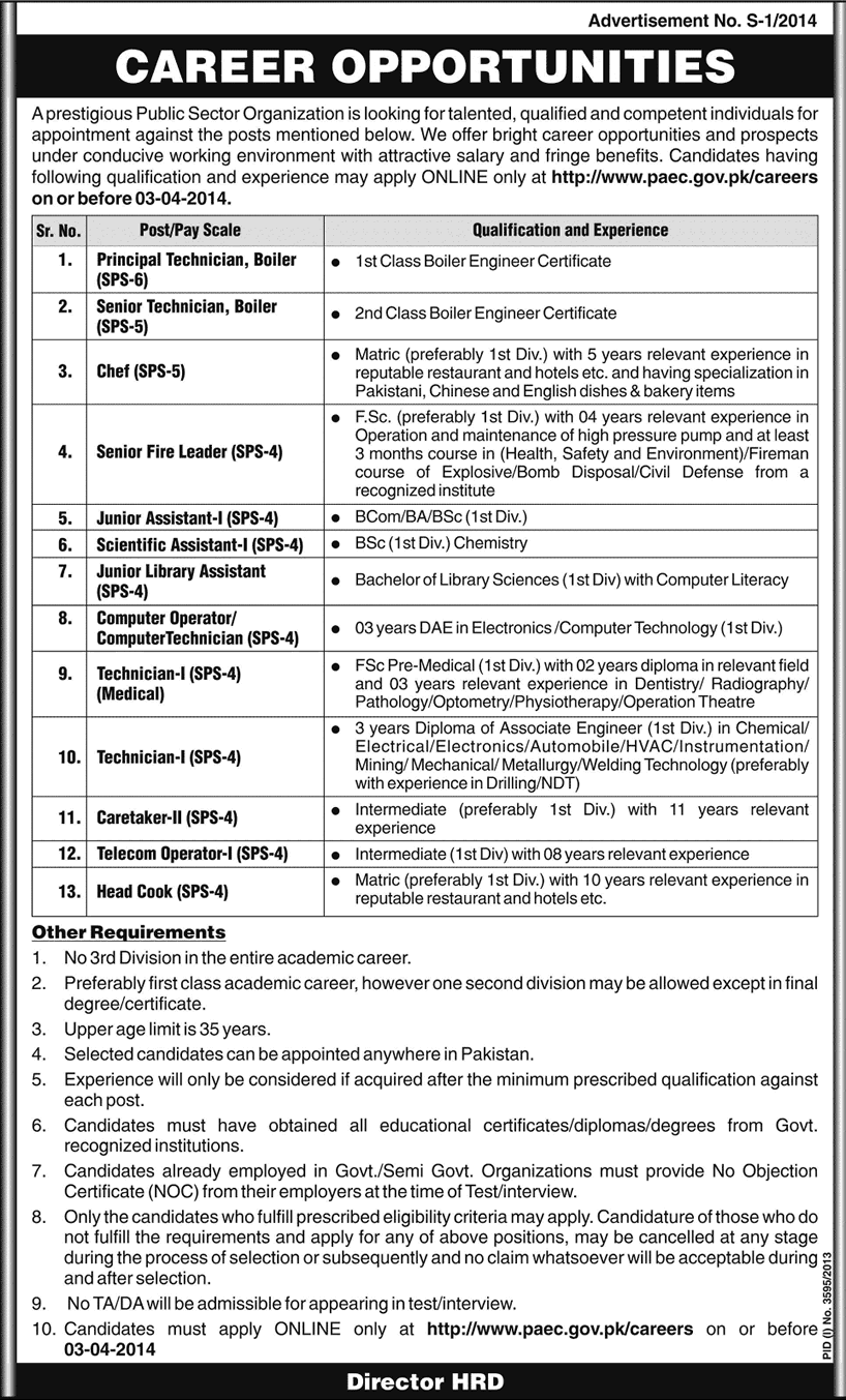 Pakistan Atomic Energy Commission Jobs 2014 March Online Application Form