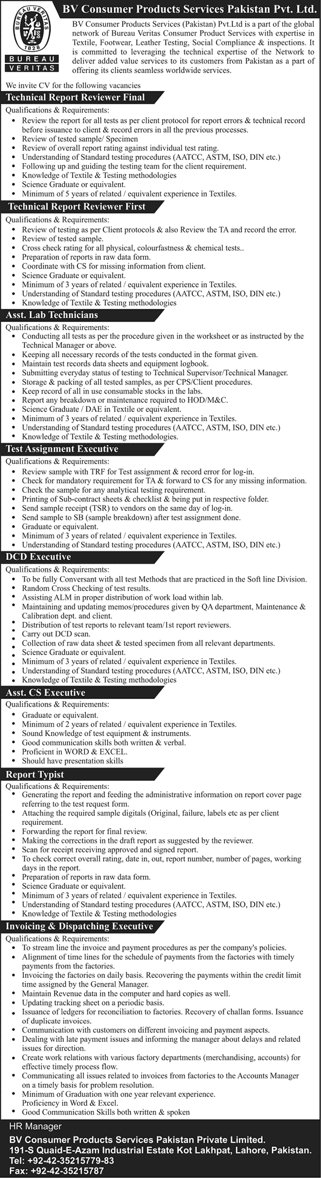 BV Consumer Products Services Pakistan (Pvt.) Ltd Lahore Jobs 2014 March Latest