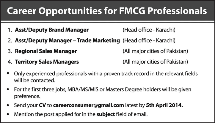 Trade Marketing, Brand Manager & Sales Manager Jobs in Pakistan 2014 March for FMCG Sector