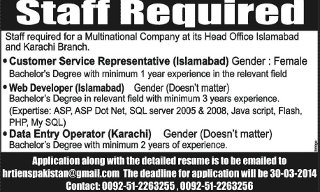 Customer Service Representative, Data Entry Operator & Web Developer Jobs in Islamabad / Karachi 2014 March