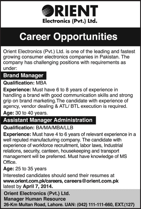 Orient Electronics Jobs 2014 March for Brand Manager & Assistant Manager Administration