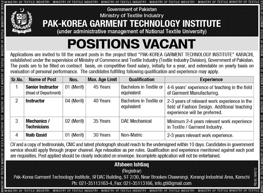 Pak-Korea Garment Technology Institute Karachi Jobs 2014 March Latest