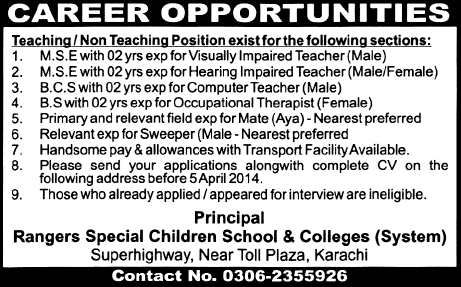 Rangers Special Children School & College Karachi Jobs 2014 March for Teaching & Non-Teaching Staff
