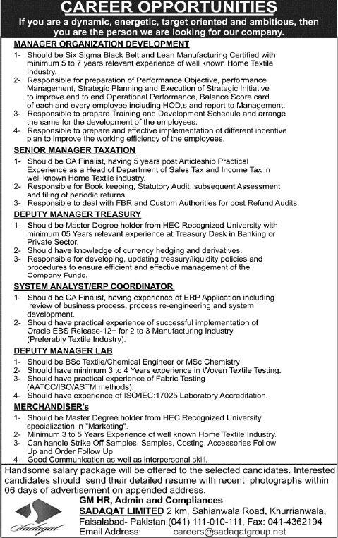 Sadaqat Limited Faisalabad Jobs 2014 March Latest