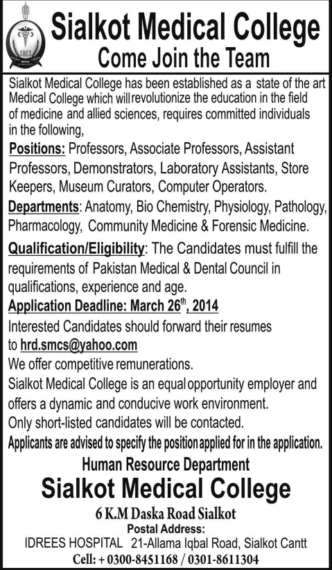 Sialkot Medical College Jobs 2014 March for Medical Faculty & Admin Staff