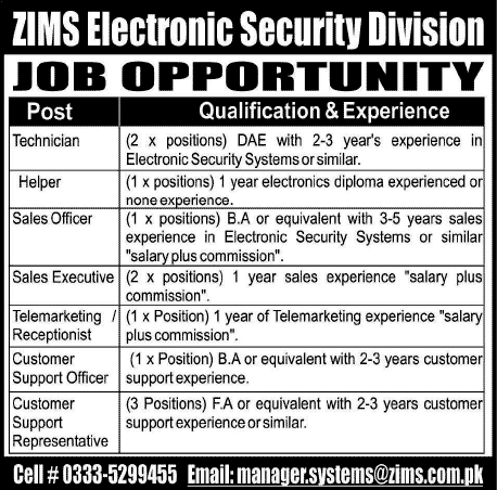 ZIMS Electronics Security Division Jobs 2014 March for Technician, Sales / Customer Service Staff & Helper