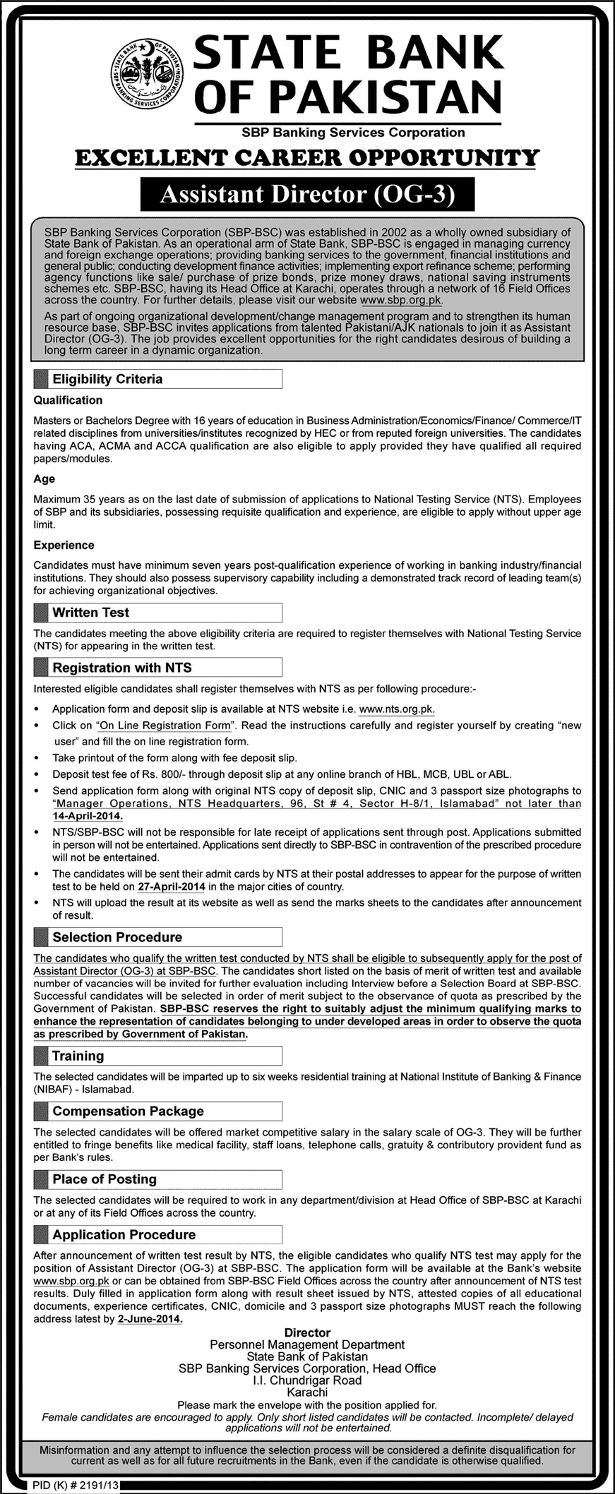NTS State Bank of Pakistan Jobs 2014 March / April for Assistant Director